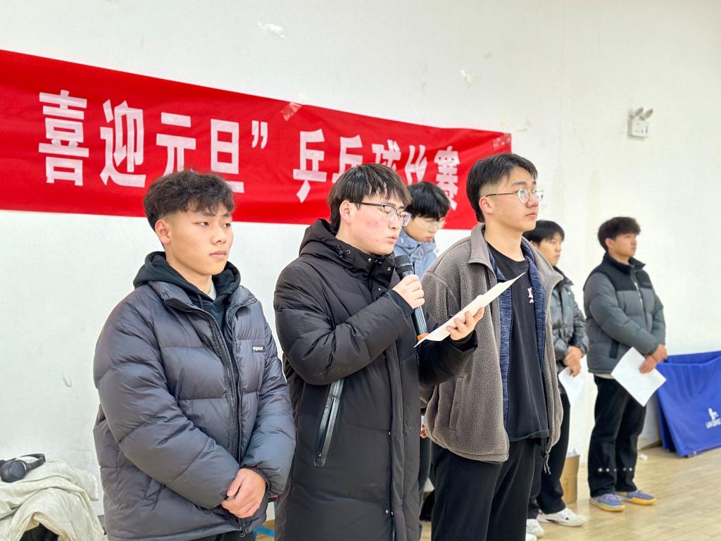 谈球吧app下载