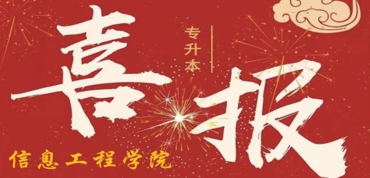 谈球吧app下载