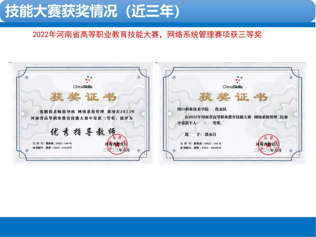 谈球吧app下载