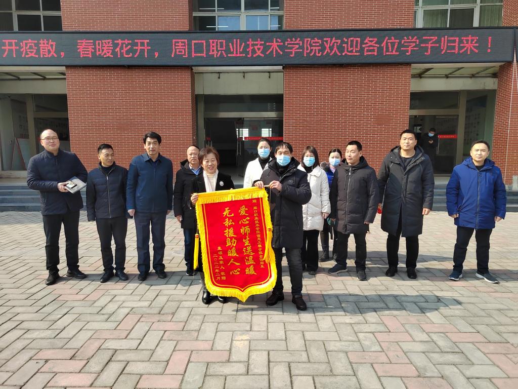 谈球吧app下载