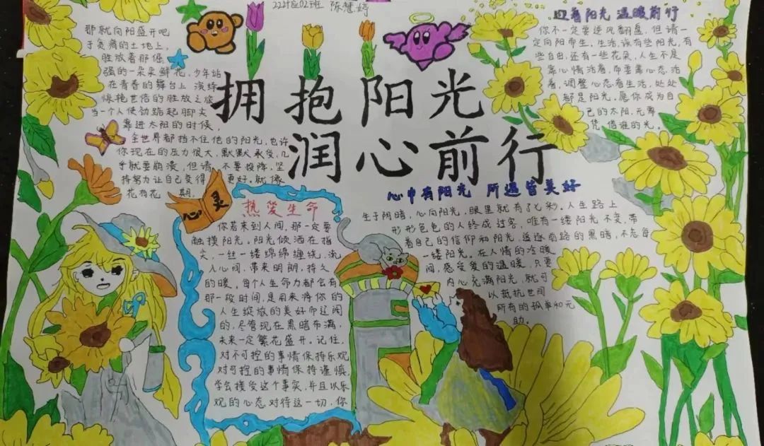 谈球吧app下载