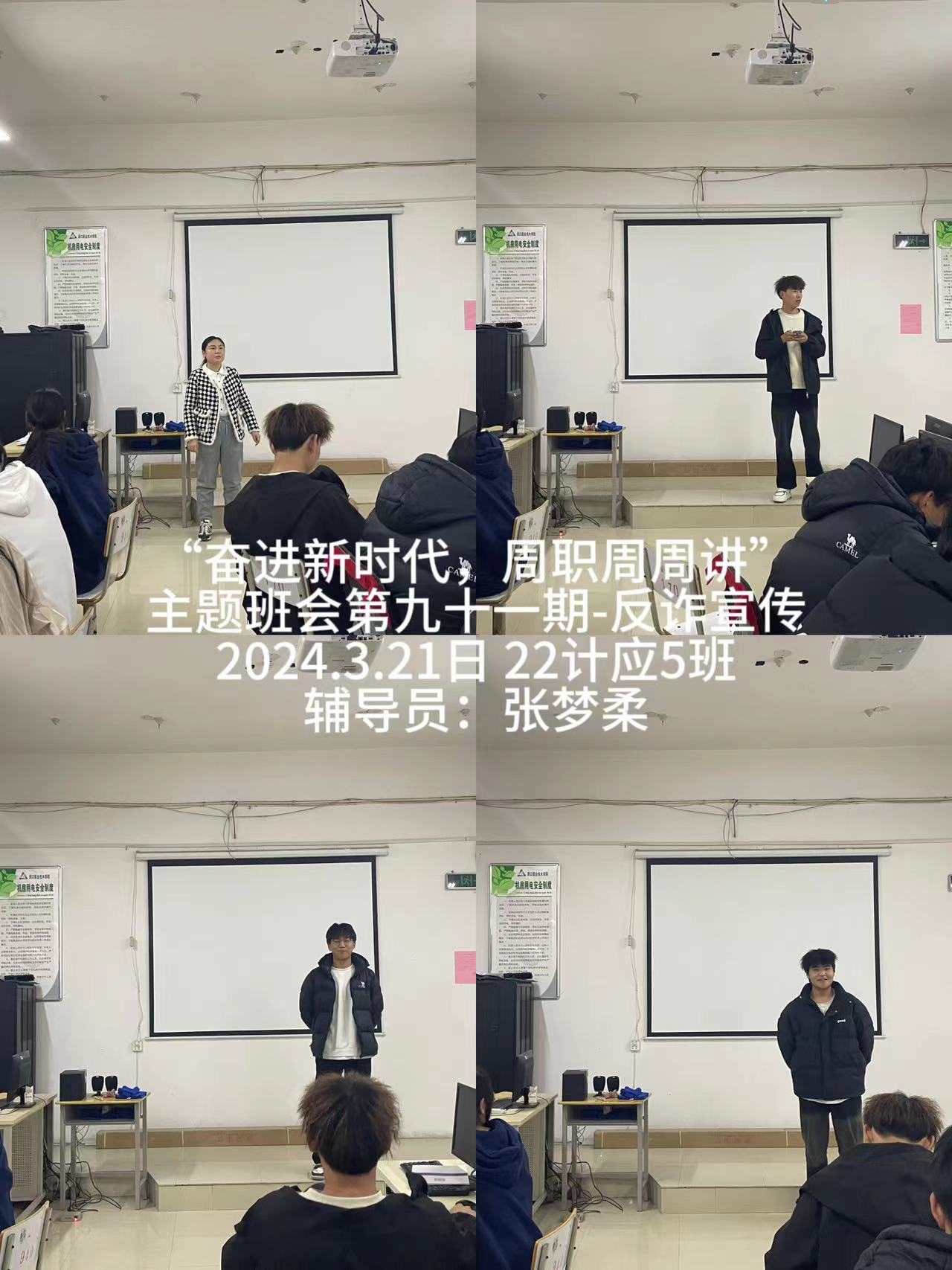 谈球吧app下载