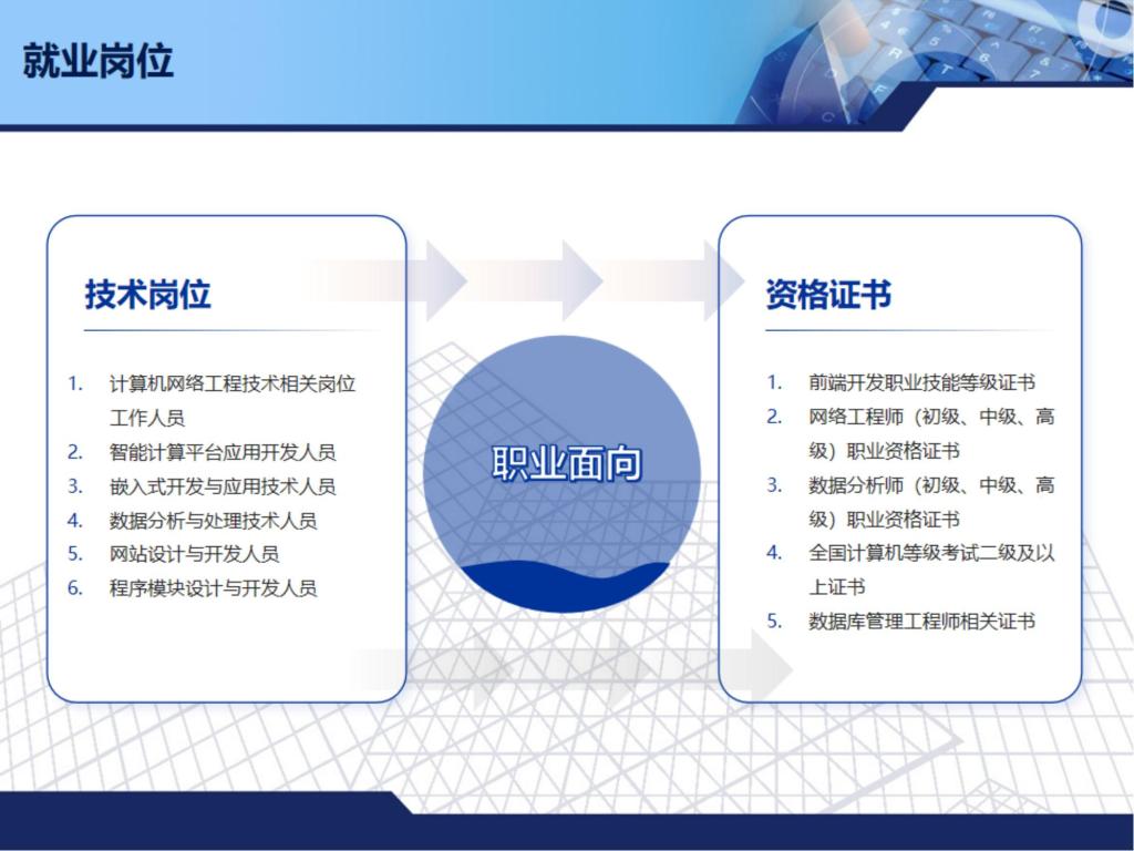 谈球吧app下载