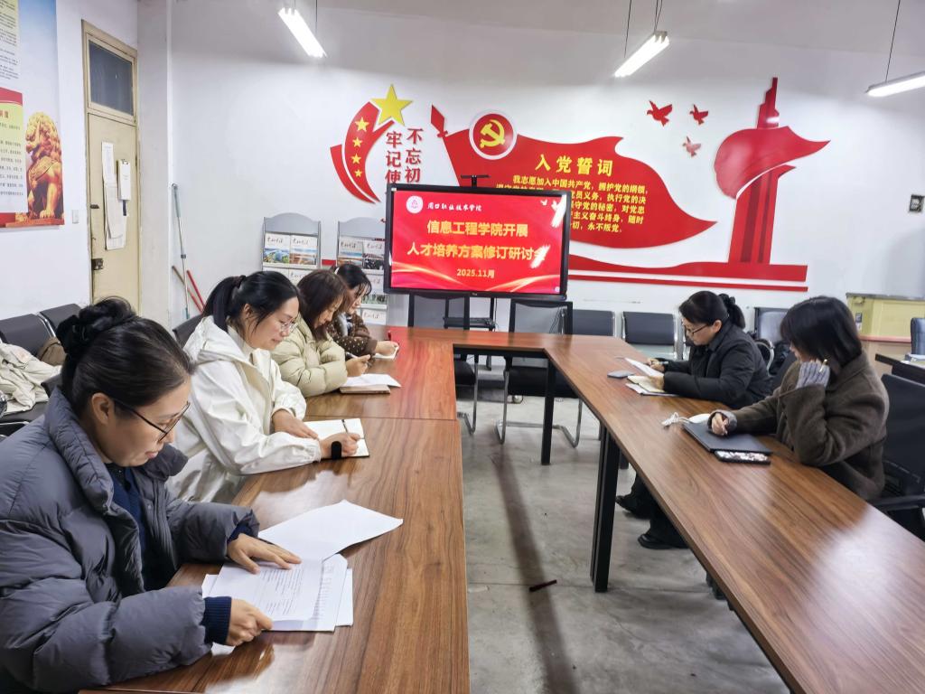 谈球吧app下载