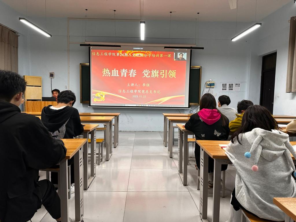 谈球吧app下载