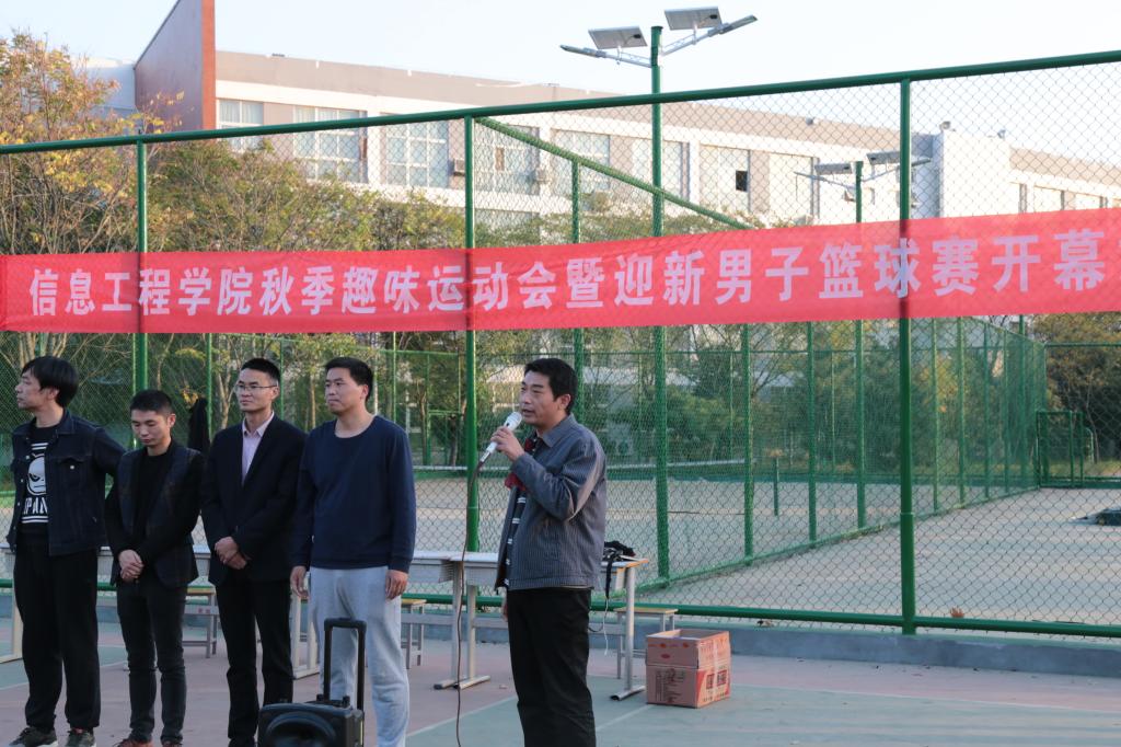 谈球吧app下载