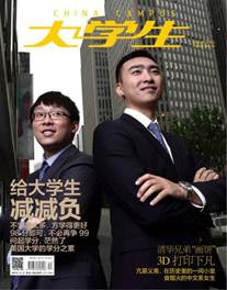 谈球吧app下载