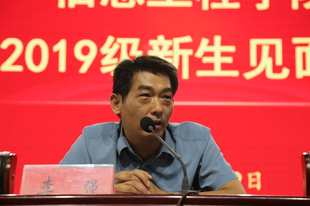 谈球吧app下载