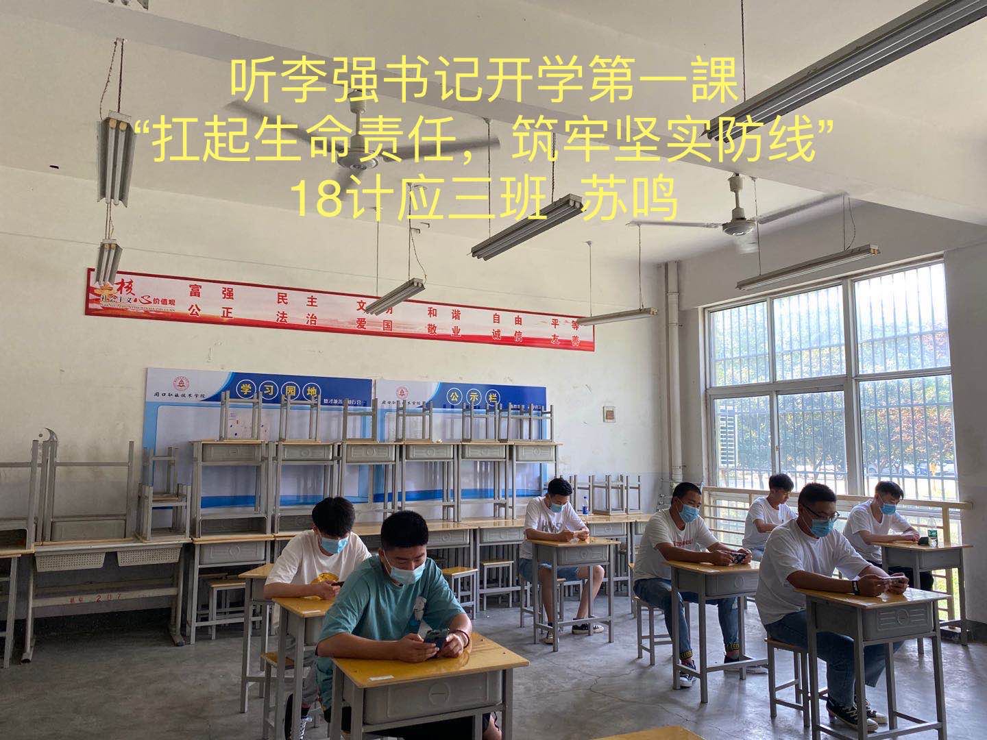 谈球吧app下载