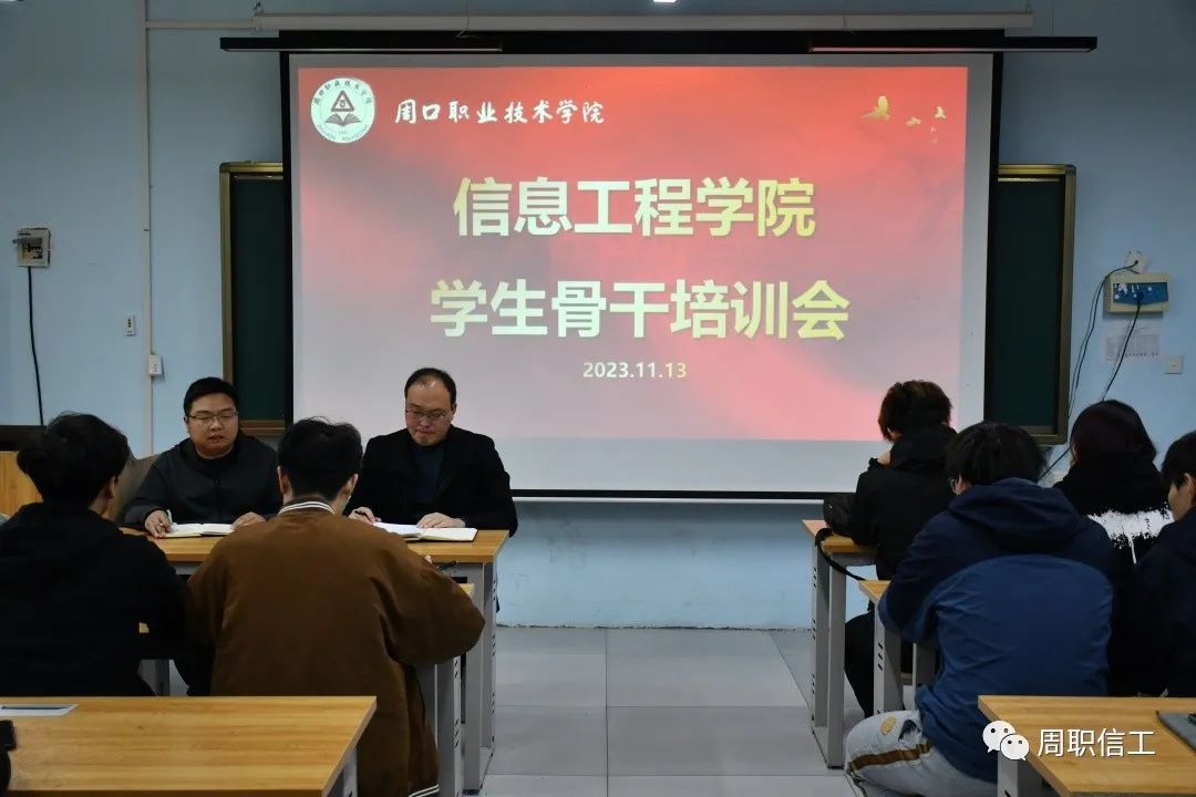谈球吧app下载