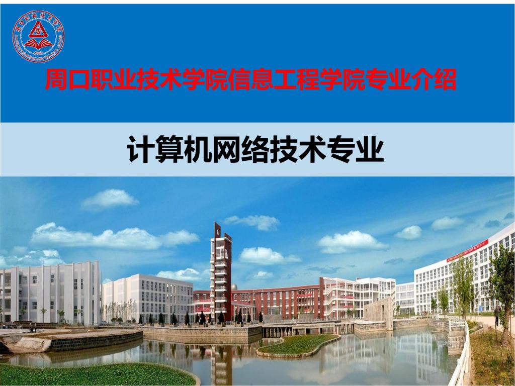 谈球吧app下载