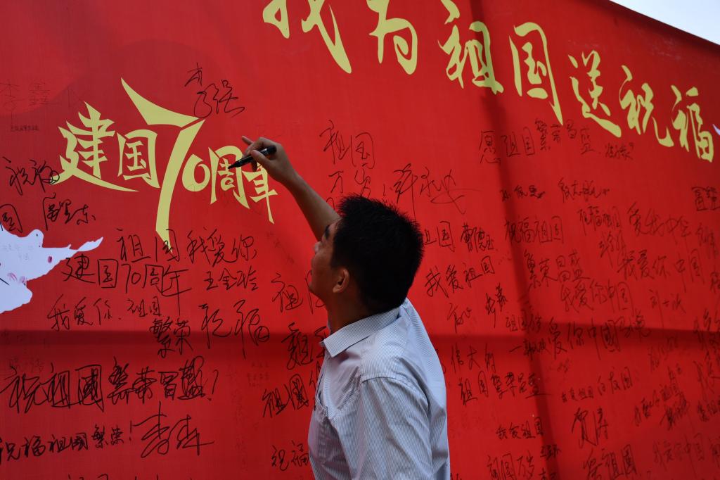 谈球吧app下载