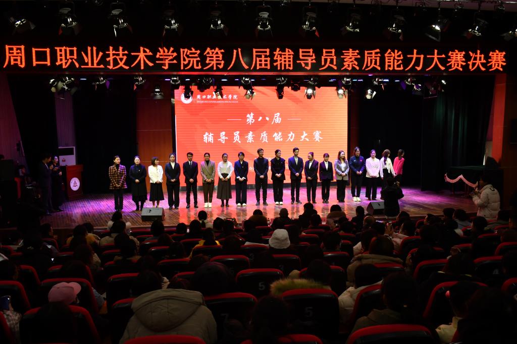 谈球吧app下载