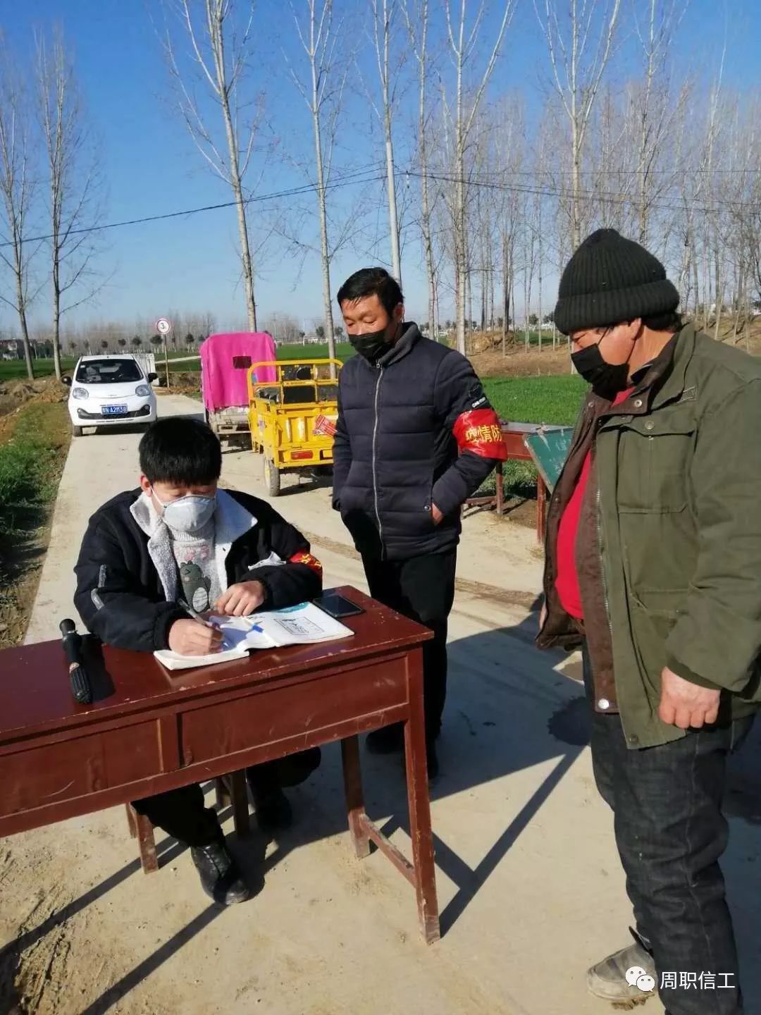 谈球吧app下载