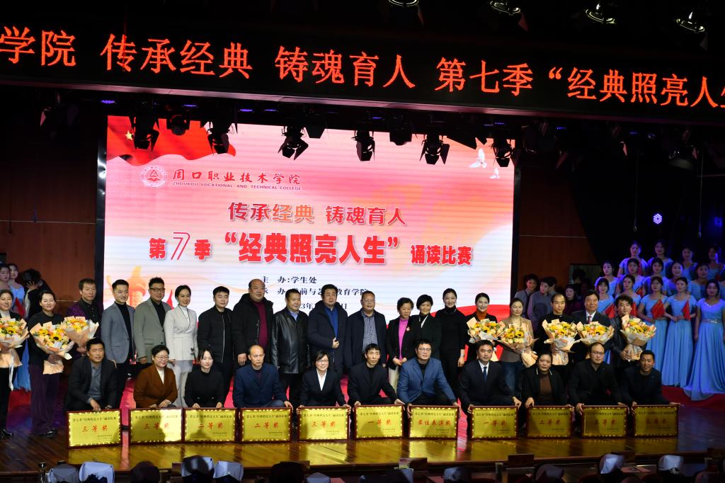 谈球吧app下载
