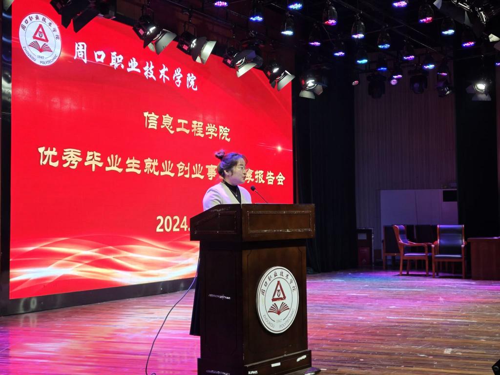 谈球吧app下载
