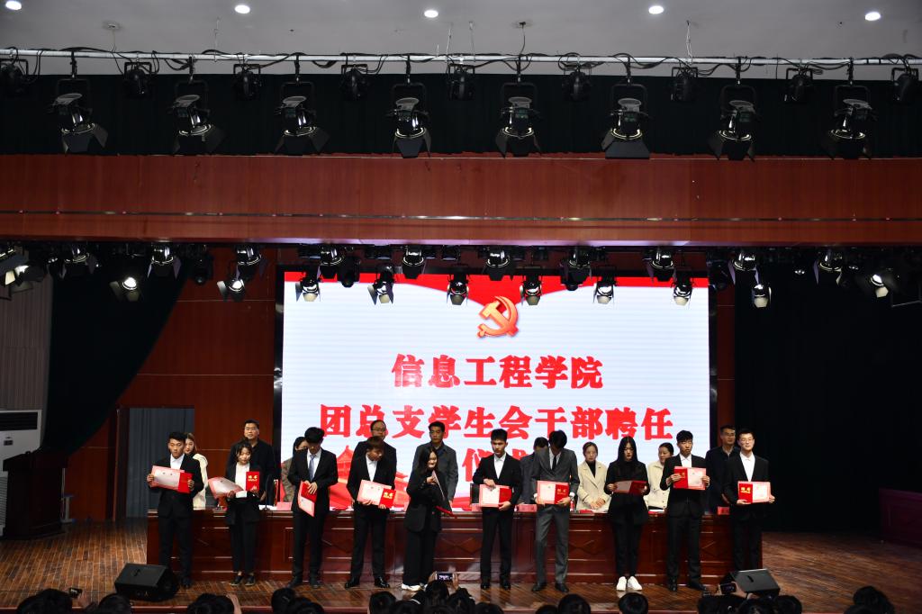 谈球吧app下载