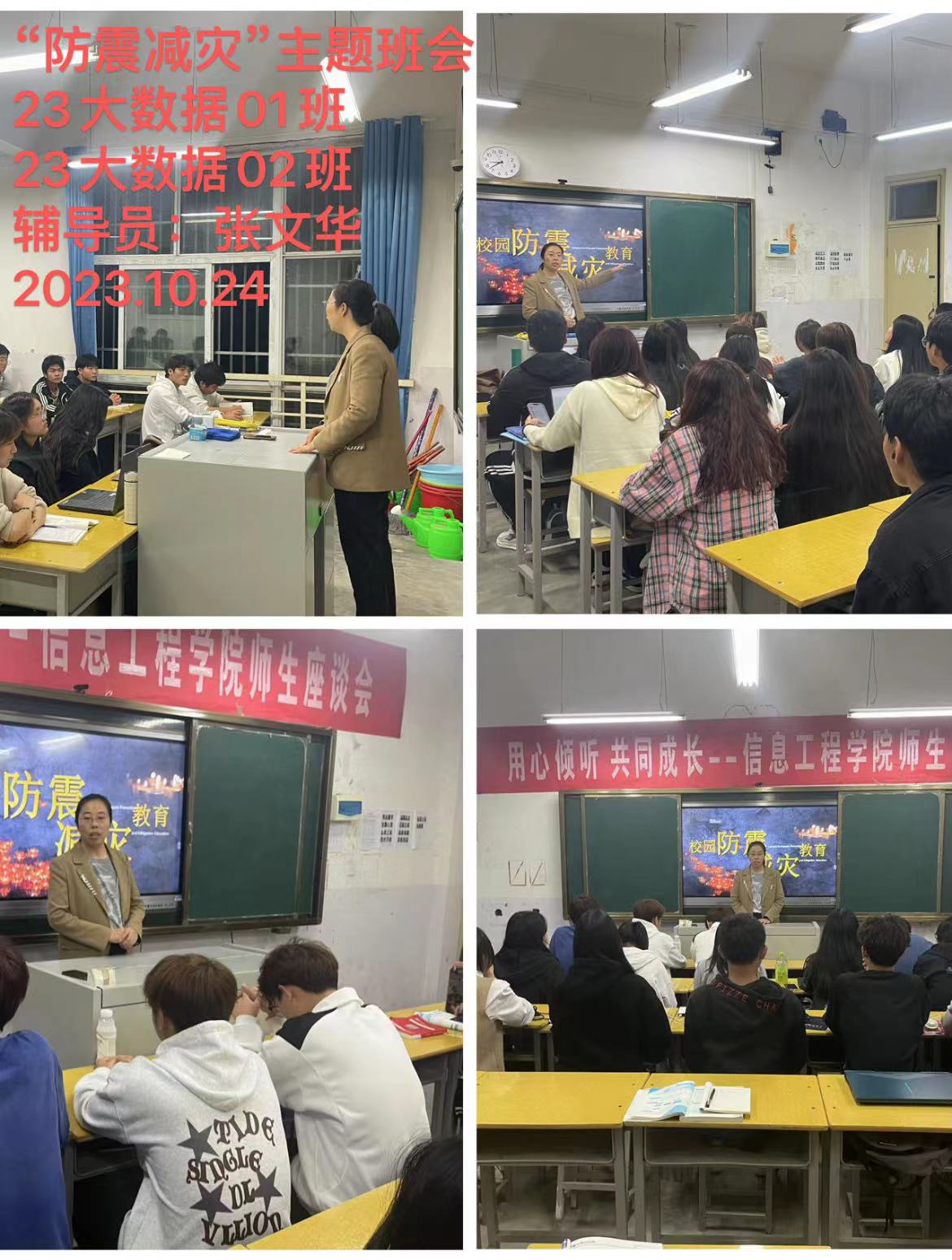 谈球吧app下载