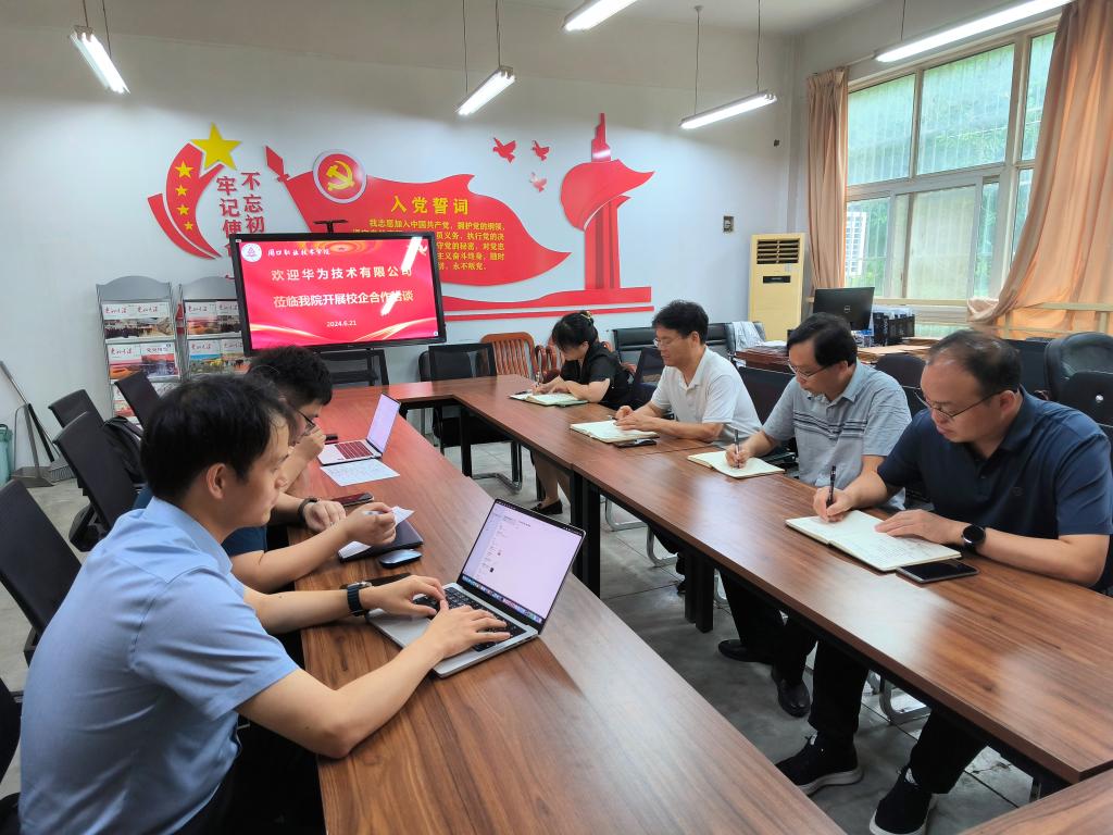 谈球吧app下载