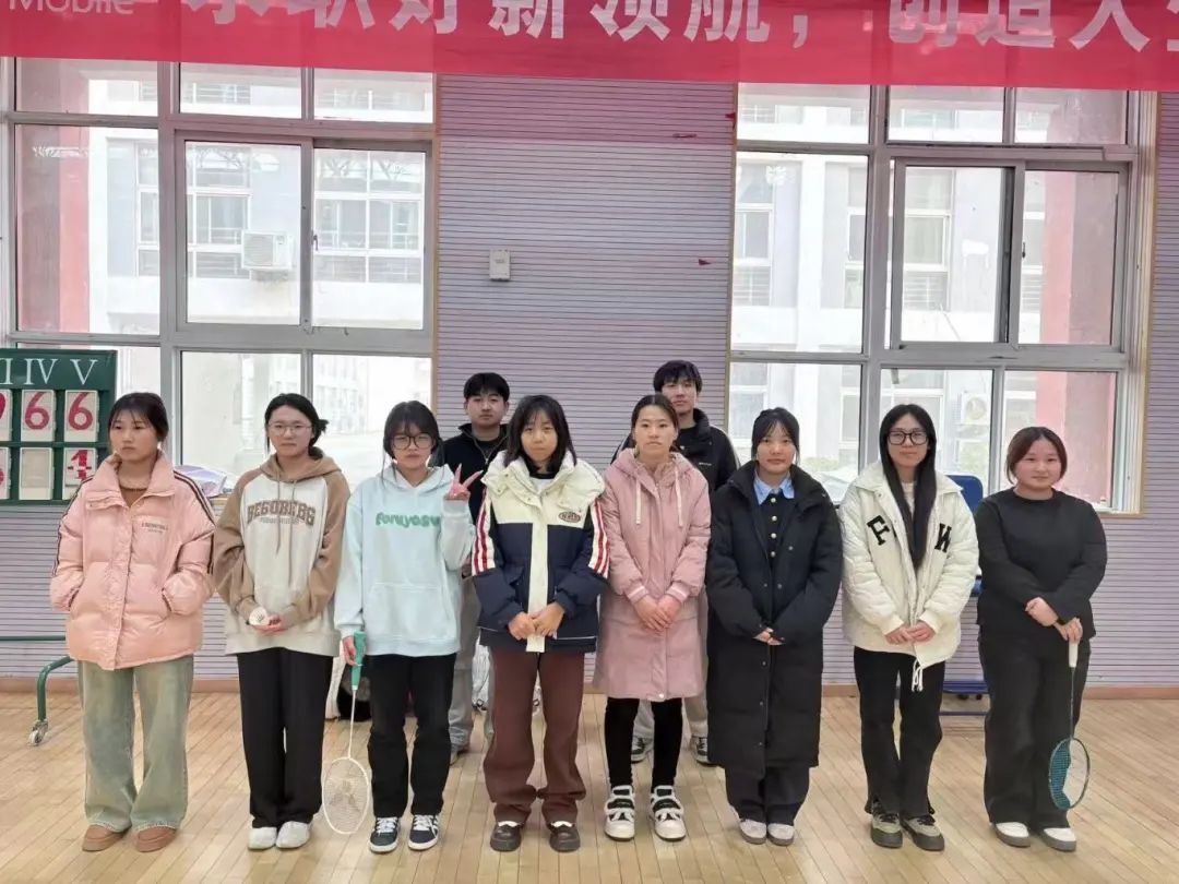 谈球吧app下载