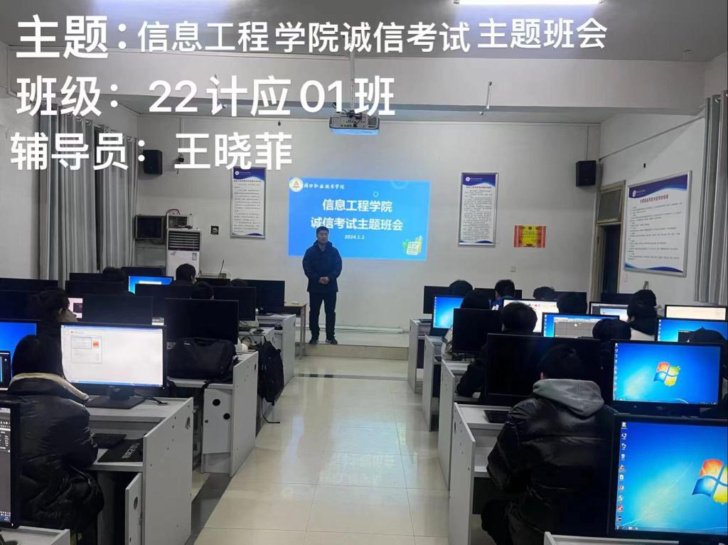 谈球吧app下载