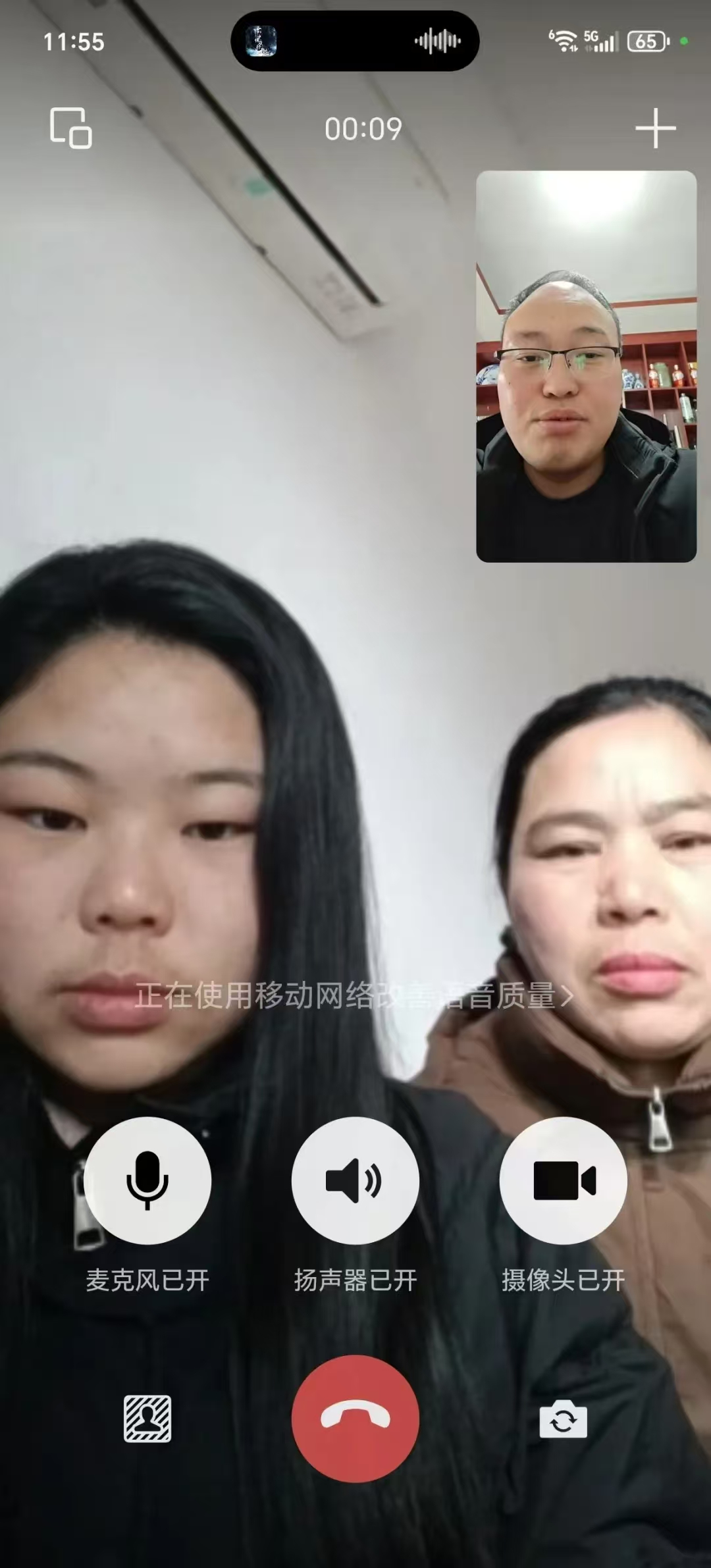 谈球吧app下载
