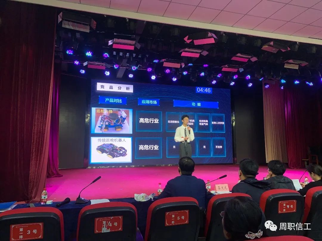 谈球吧app下载