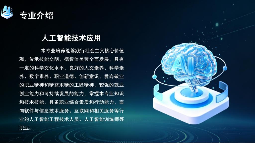 谈球吧app下载