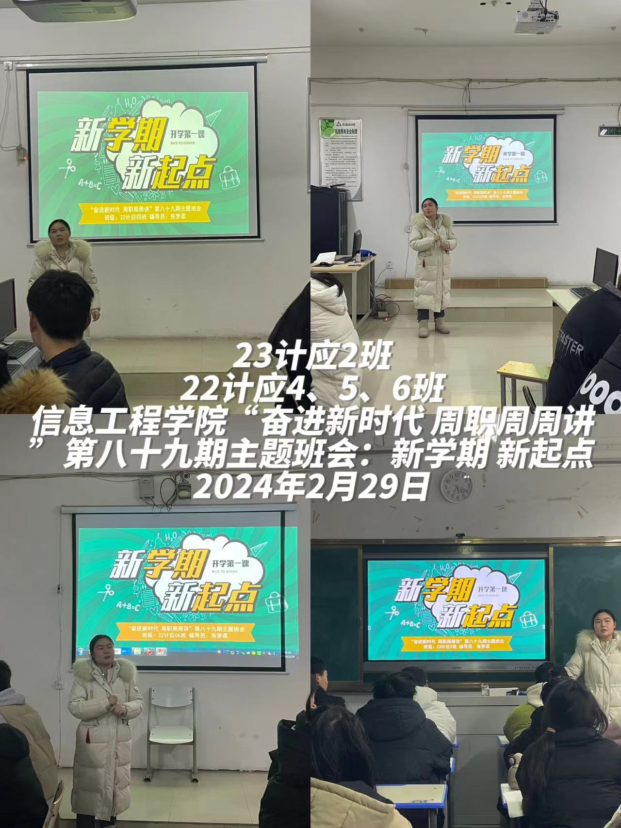 谈球吧app下载