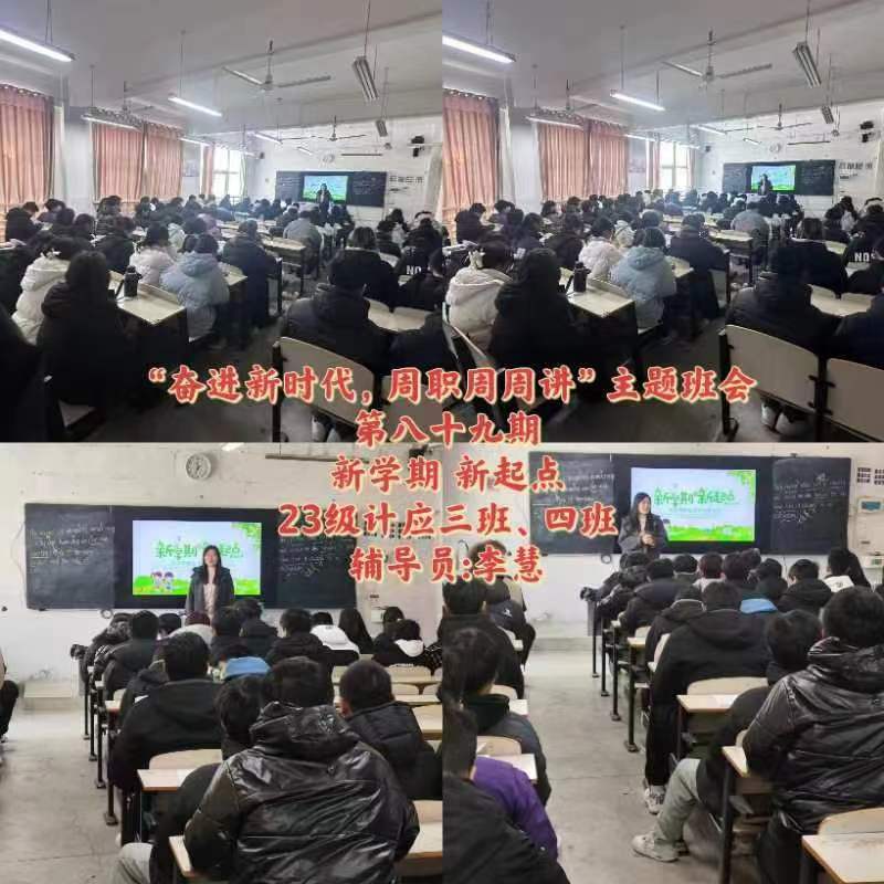 谈球吧app下载