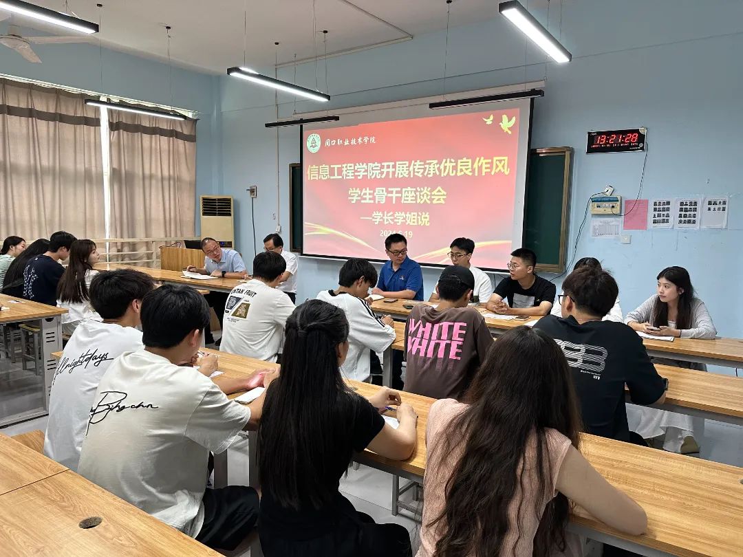 谈球吧app下载
