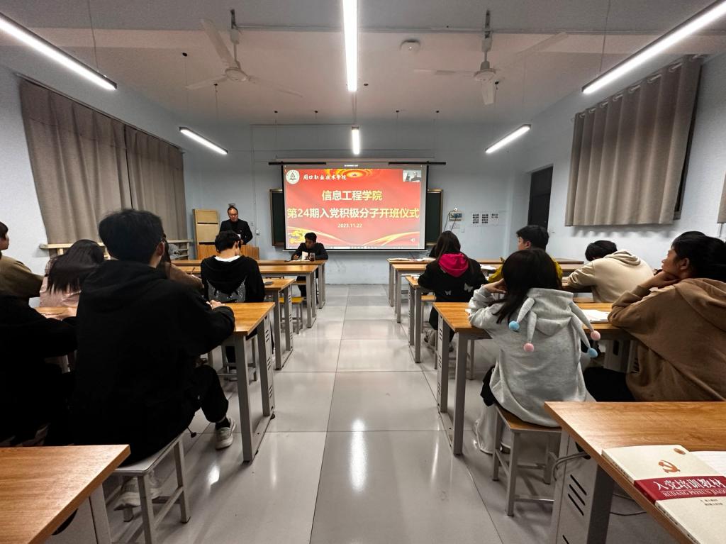 谈球吧app下载