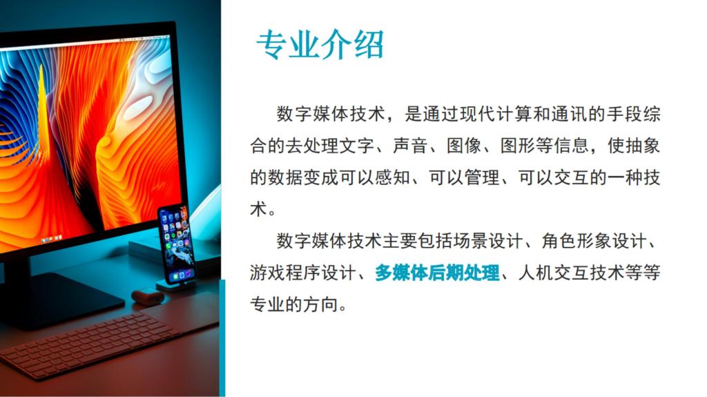 谈球吧app下载