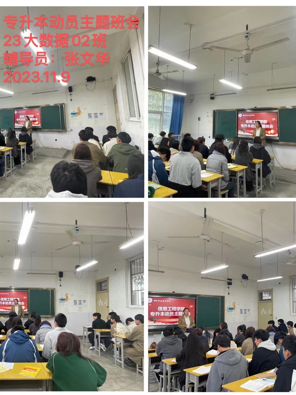 谈球吧app下载