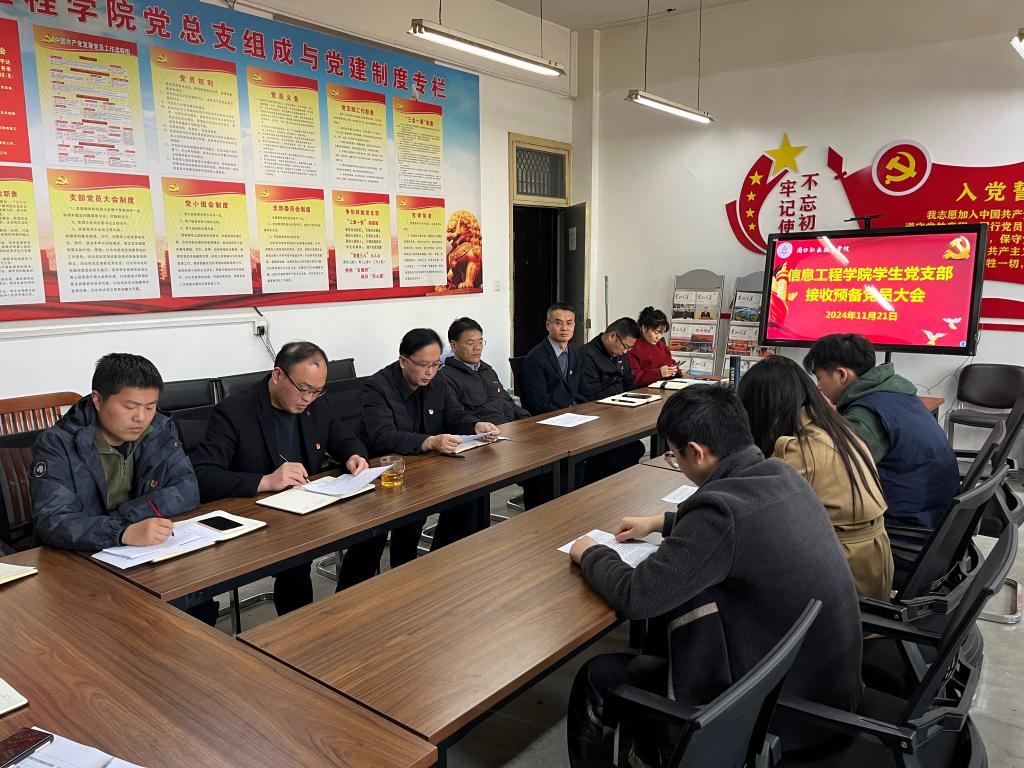 谈球吧app下载