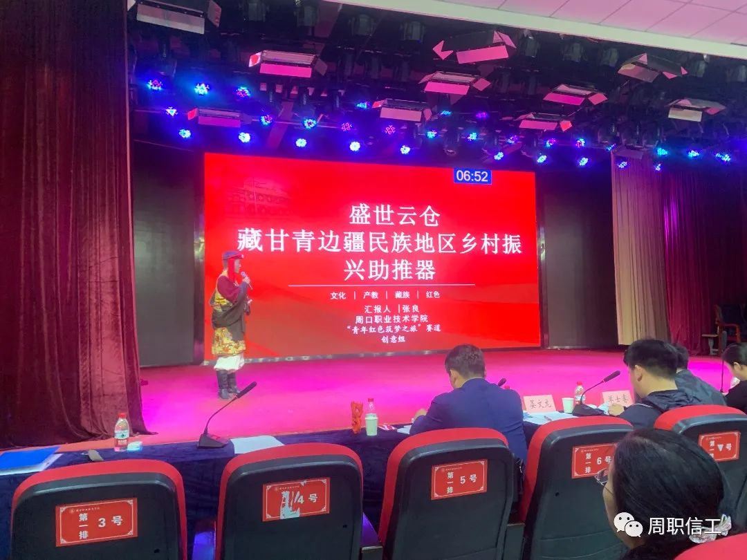 谈球吧app下载