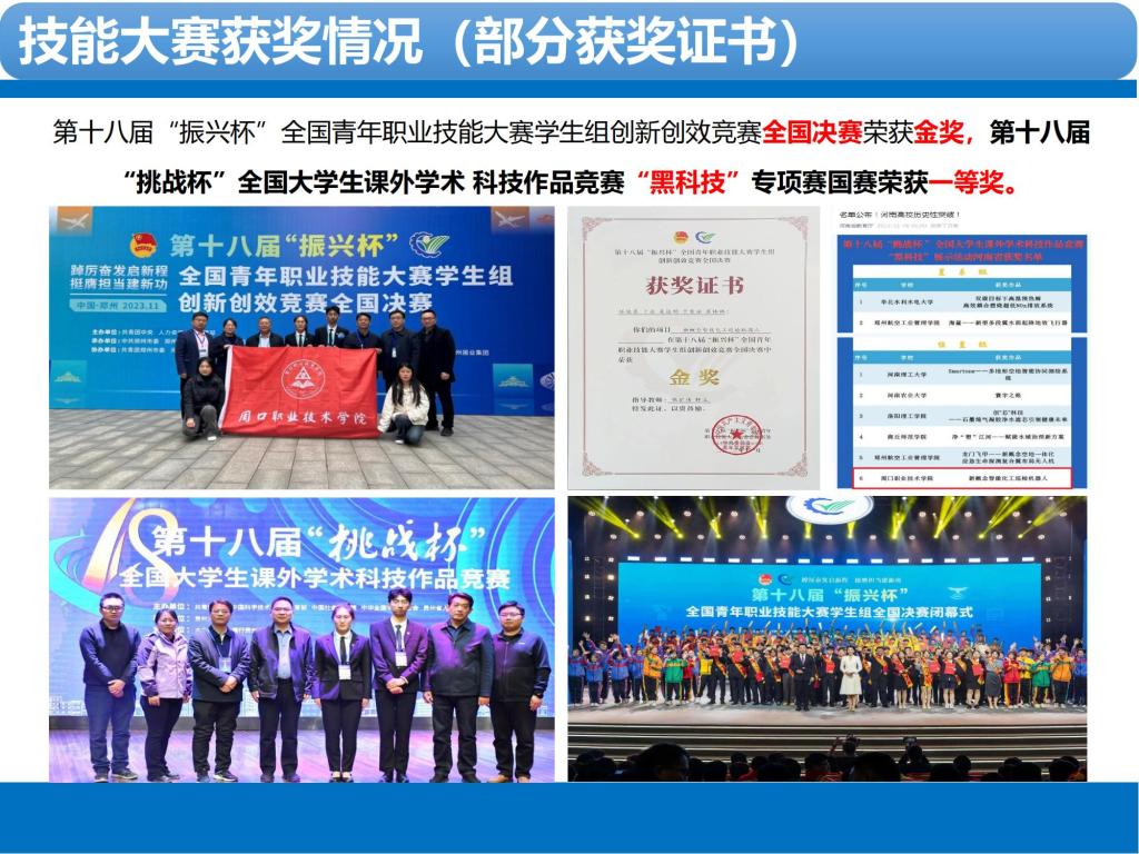 谈球吧app下载