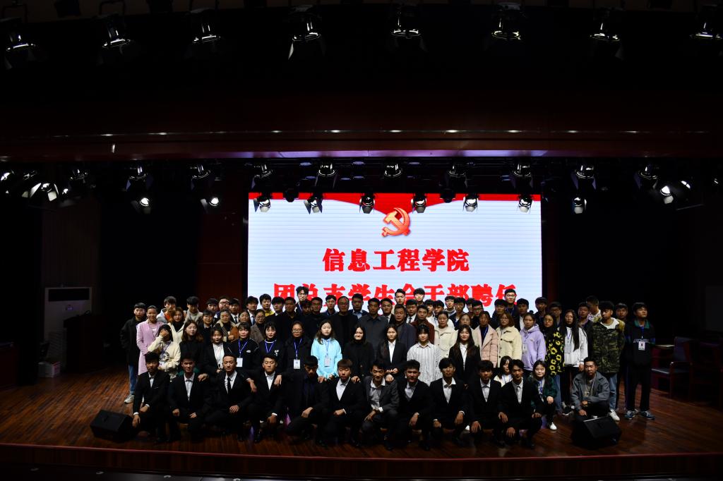 谈球吧app下载