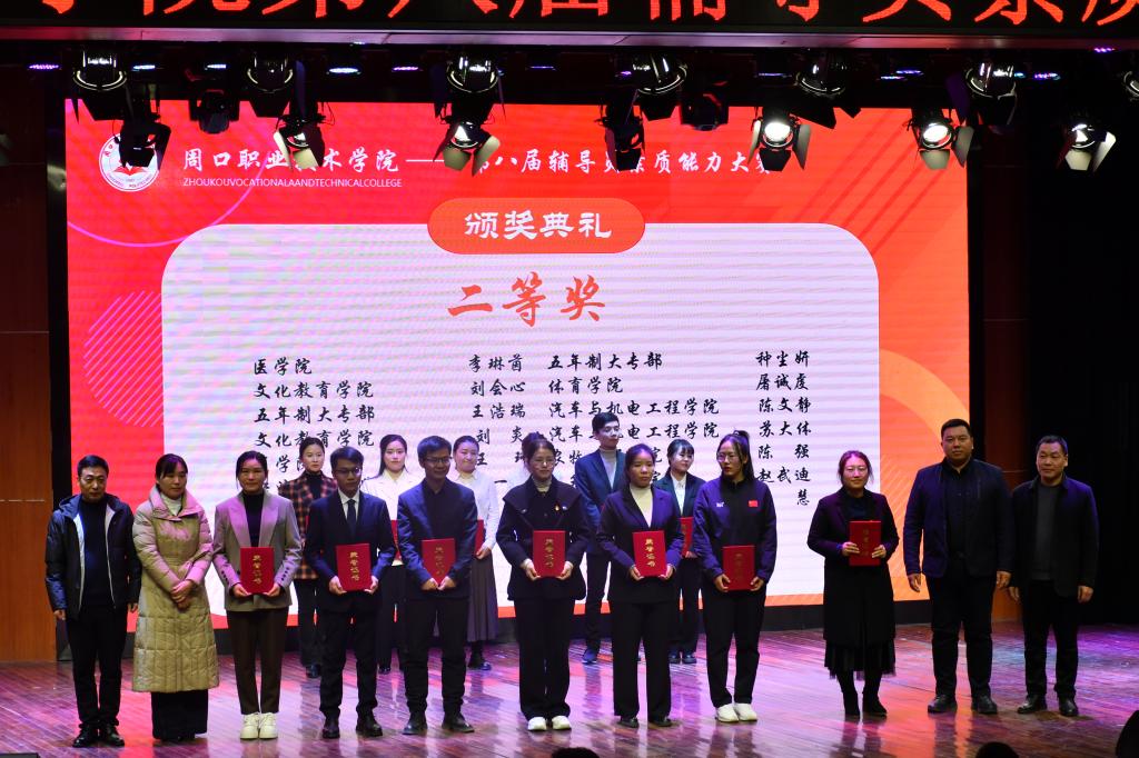 谈球吧app下载