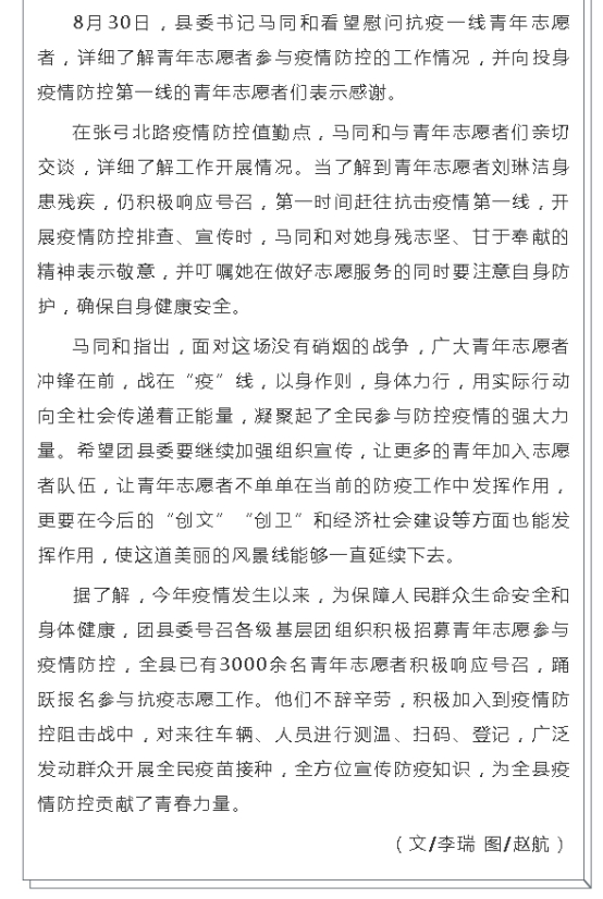 谈球吧app下载