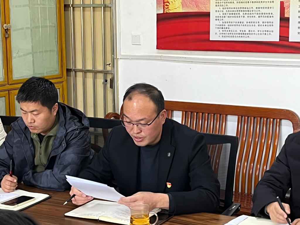 谈球吧app下载