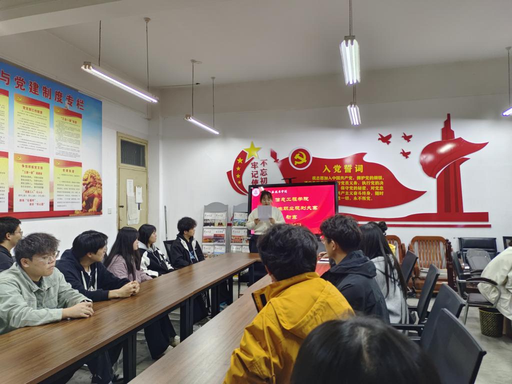 谈球吧app下载
