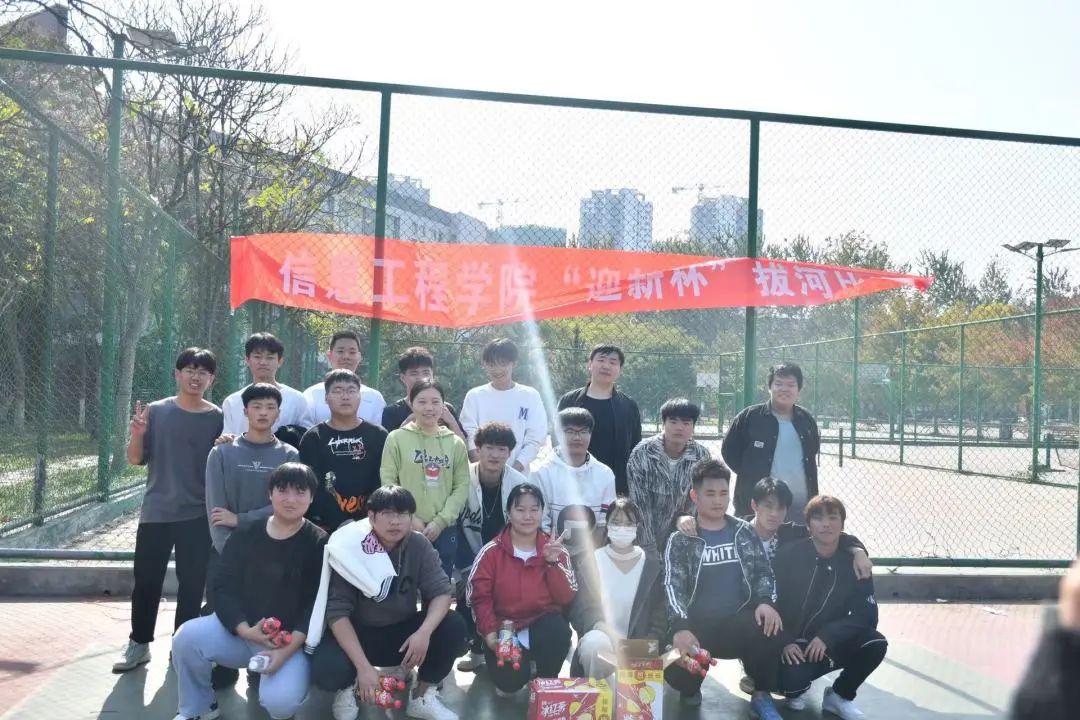 谈球吧app下载