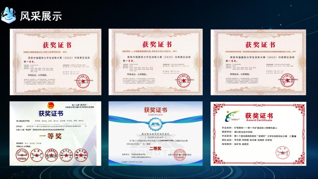 谈球吧app下载
