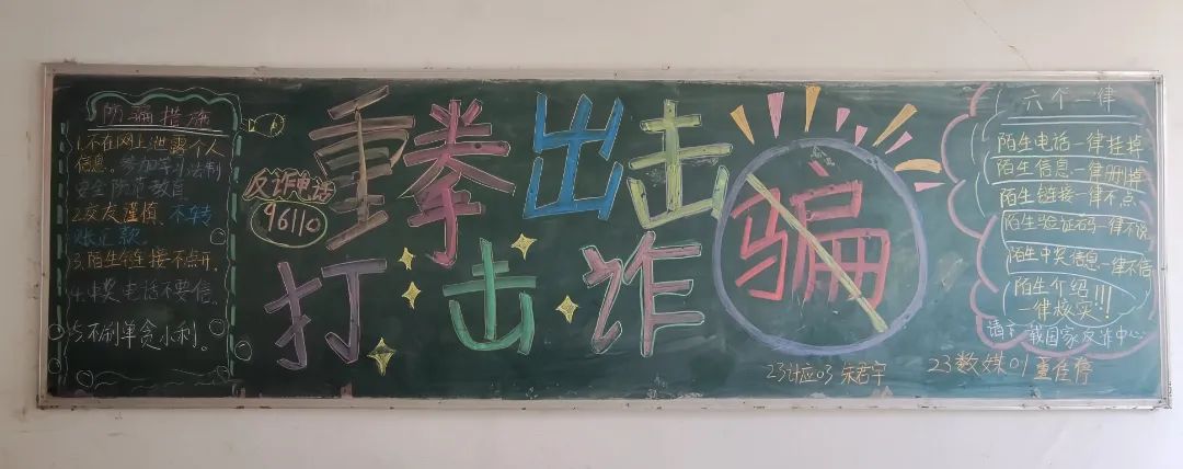 谈球吧app下载