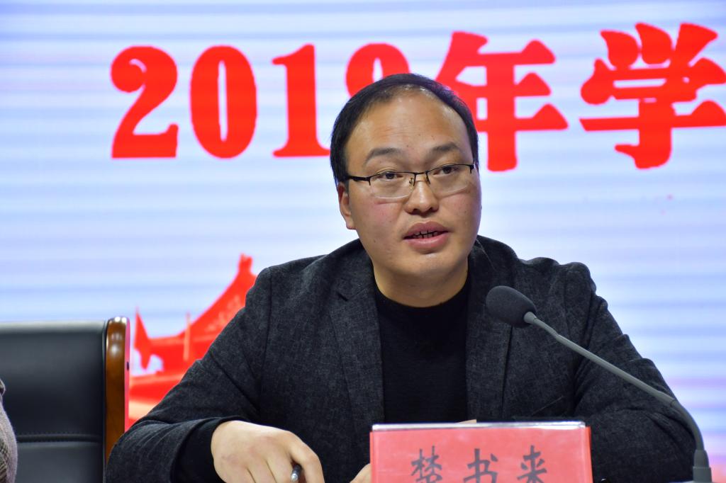 谈球吧app下载