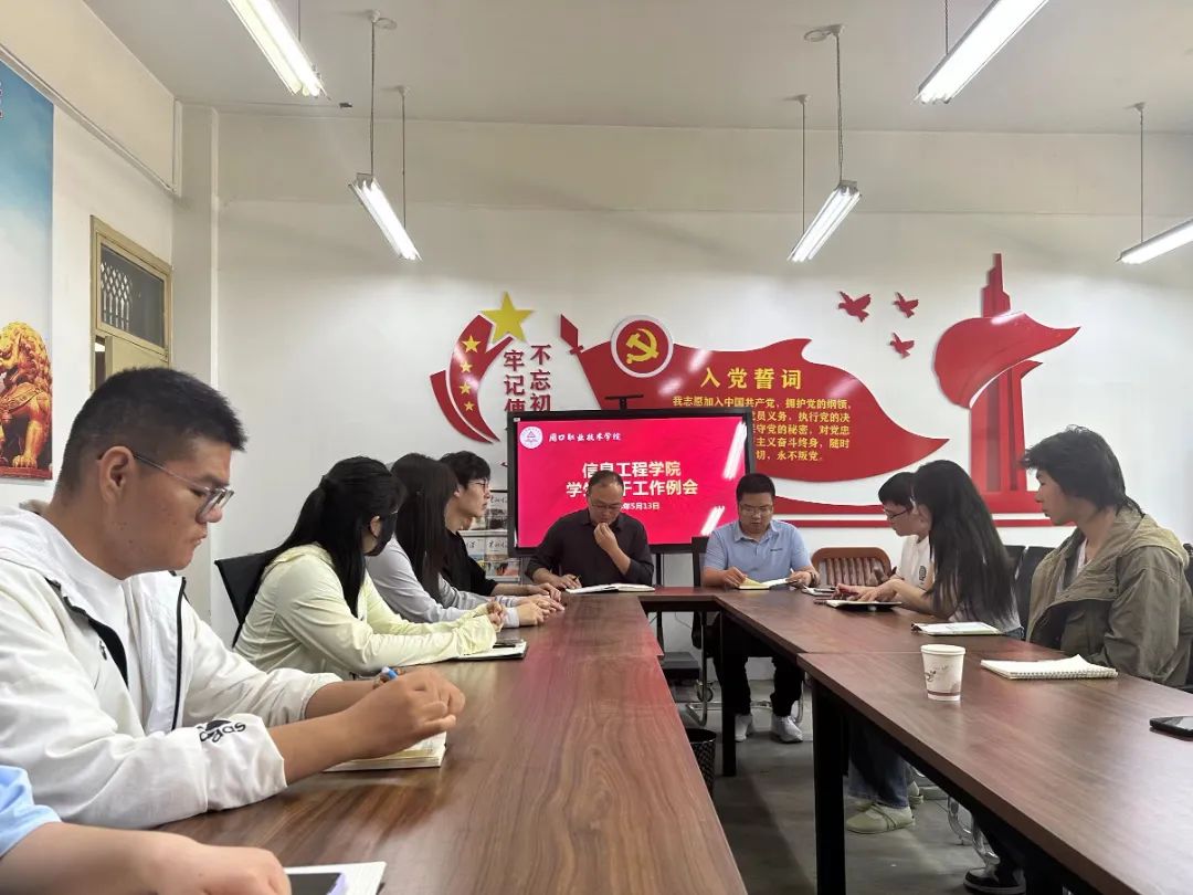 谈球吧app下载
