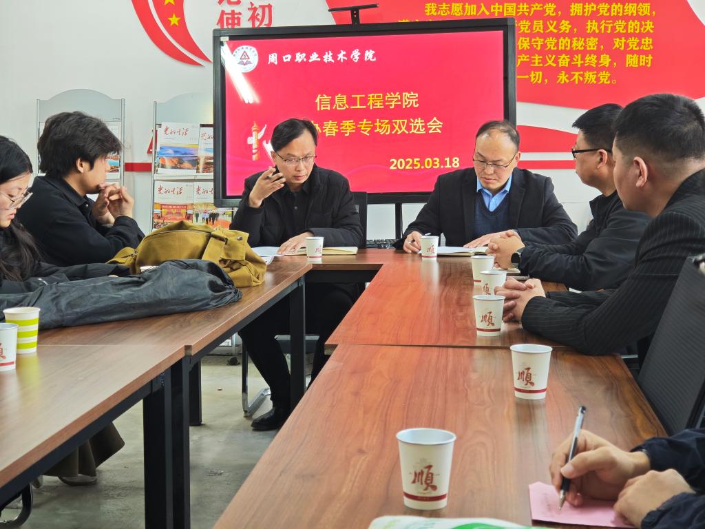 谈球吧app下载