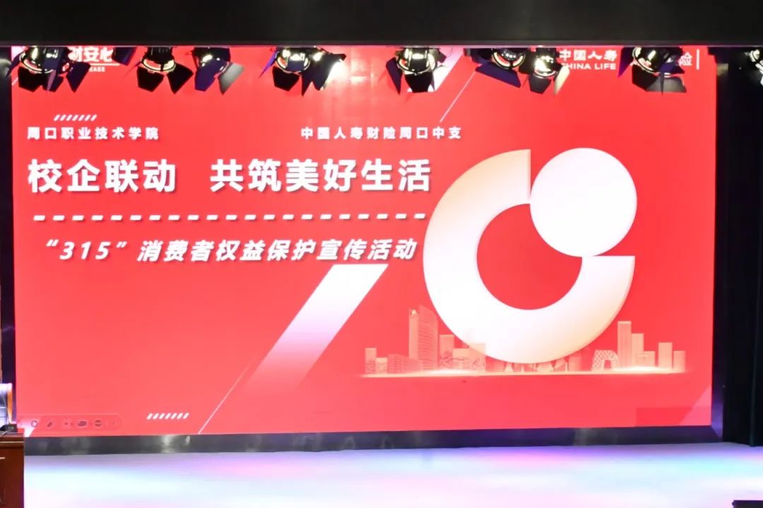 谈球吧app下载