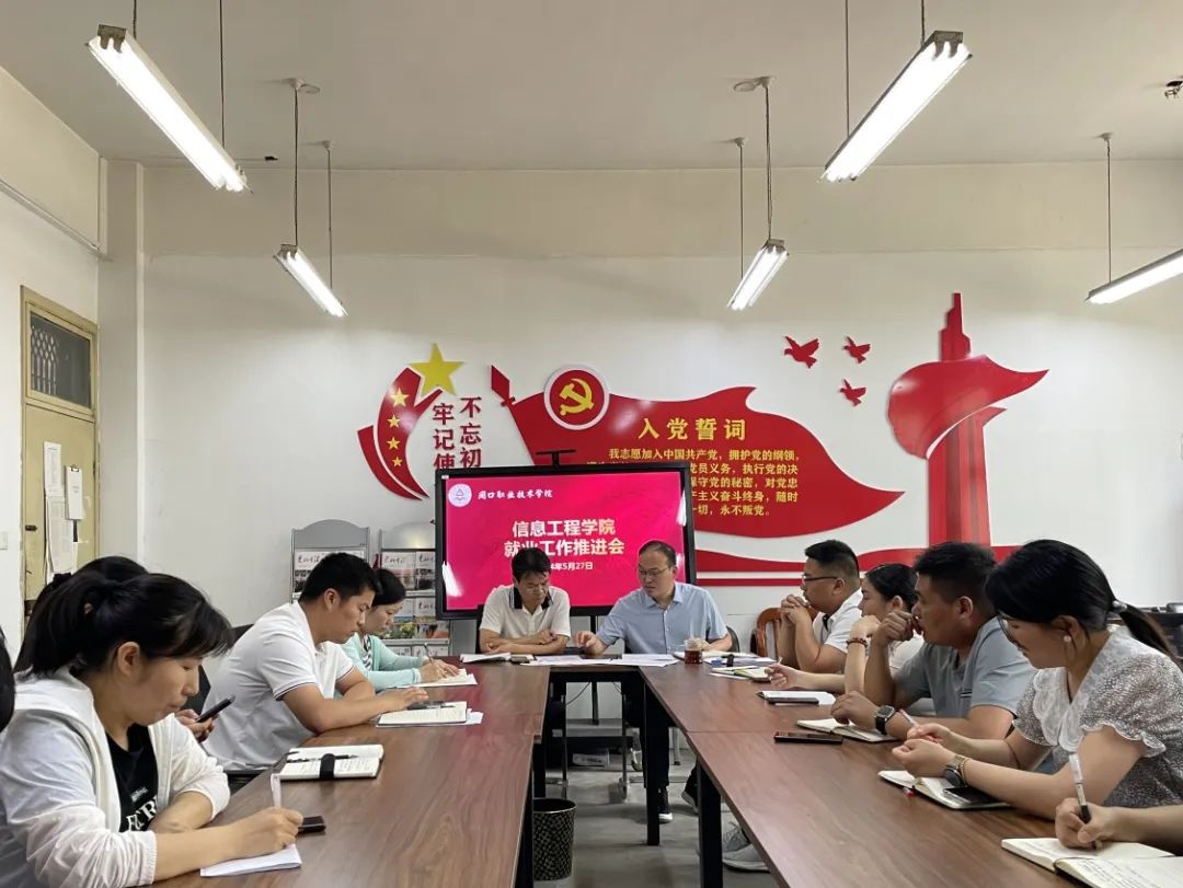 谈球吧app下载